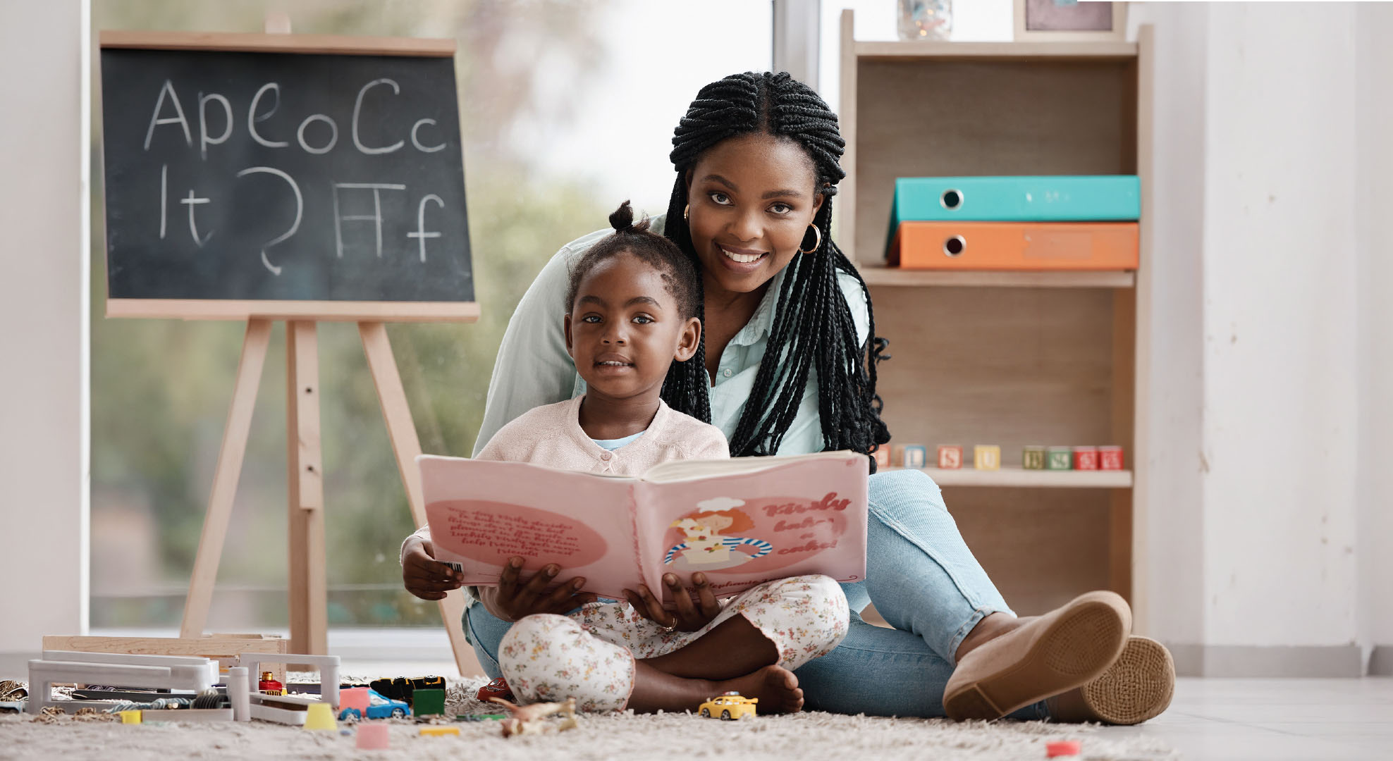 Child Education Plan